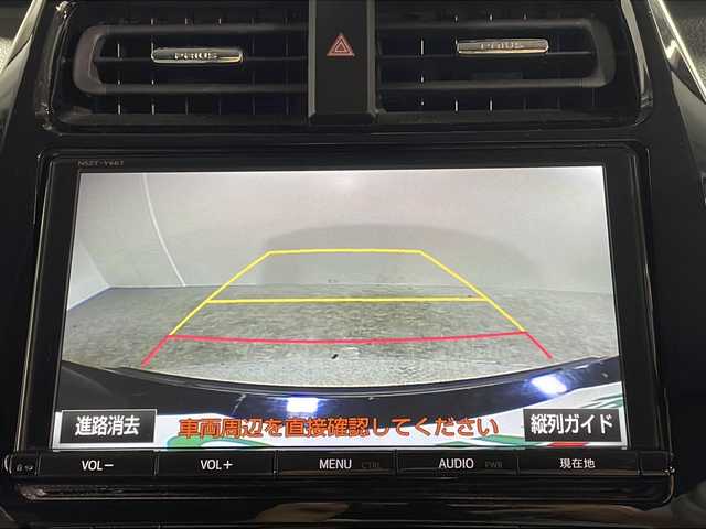 トヨタ プリウス A プレミアム 沖縄県 2018(平30)年 8万km アティチュードブラックマイカ 禁煙車/純正９インチナビ/ＣＤ／ＤＶＤ／フルセグＴＶ／Bluetooth/トヨタセーフティーセンス　/バックモニター/ヘッドアップディスプレイ/ブラインドスポットモニター/ビルトインＥＴＣ/レーダークルーズコントロール/ステアリングスイッチ/シートヒーター/エアーシート/プリクラクションセーフティー/レーンディパーチャー