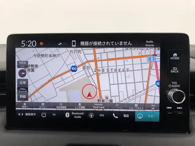 ホンダ ヴェゼル ハイブリッド e:HEV Z 愛知県 2024(令6)年 1.8万km クリスタルブラックパール ワンオーナー/ホンダセンシング/純正9 インチナビ/（Bluetooth/フルセグTV/USB入力/AM/FM）/バックカメラ/置くだけ充電/BSM/ETC2.0/ドライブレコーダー/ハーフレザー/シートヒーター/ステアリングヒーター/電動リアゲード/パドルシフト/純正18インチAW/社外フロアマット/プッシュスタート/スマートキー/LEDライト/