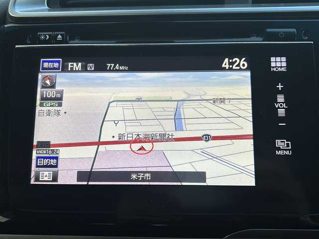 ホンダ フィット ハイブリット Lパッケージ 鳥取県 2014(平26)年 9.2万km アラバスターシルバーメタリック Ｈｏｎｄａインターナビ＋リンクアップフリー＋ETC車載器/Ｌパッケージ/ＬＥＤヘッドライト/コンフォートビューパッケージ/フルオートエアコンディショナー/アームレストコンソール/プライムスムースインテリア/あんしんパッケージ/電動格納ミラー＋プライバシーガラス/AM/FM/CD/DVD/バックカメラ/ドアバイザー/プッシュスタート/ETC/ドライブレコーダー(前後)