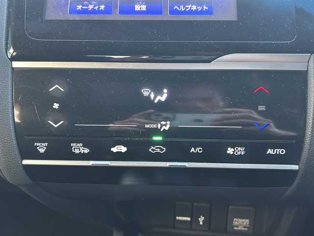 ホンダ フィット ハイブリット Lパッケージ 鳥取県 2014(平26)年 9.2万km アラバスターシルバーメタリック Ｈｏｎｄａインターナビ＋リンクアップフリー＋ETC車載器/Ｌパッケージ/ＬＥＤヘッドライト/コンフォートビューパッケージ/フルオートエアコンディショナー/アームレストコンソール/プライムスムースインテリア/あんしんパッケージ/電動格納ミラー＋プライバシーガラス/AM/FM/CD/DVD/バックカメラ/ドアバイザー/プッシュスタート/ETC/ドライブレコーダー(前後)