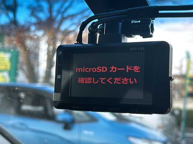 ホンダ フィット ハイブリット Lパッケージ 鳥取県 2014(平26)年 9.2万km アラバスターシルバーメタリック Ｈｏｎｄａインターナビ＋リンクアップフリー＋ETC車載器/Ｌパッケージ/ＬＥＤヘッドライト/コンフォートビューパッケージ/フルオートエアコンディショナー/アームレストコンソール/プライムスムースインテリア/あんしんパッケージ/電動格納ミラー＋プライバシーガラス/AM/FM/CD/DVD/バックカメラ/ドアバイザー/プッシュスタート/ETC/ドライブレコーダー(前後)