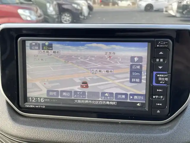 ダイハツ ムーヴ L SAⅢ 大阪府 2021(令3)年 1.2万km パール 純正ナビ/-Bluetooth/フルセグTV/CD/DVD/FM/AM/衝突被害軽減ブレーキ/ワンオーナー/禁煙車/コーナーセンサー/ドライブレコーダー/ETC/USB端子/バックカメラ/電動格納ミラー/オートマチックハイビーム