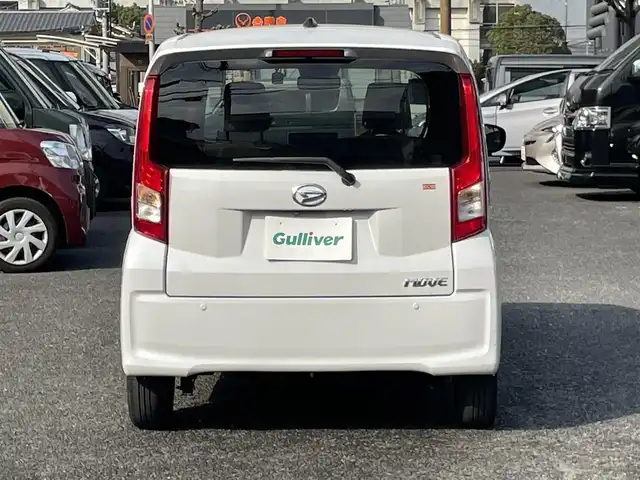 ダイハツ ムーヴ L SAⅢ 大阪府 2021(令3)年 1.2万km パール 純正ナビ/-Bluetooth/フルセグTV/CD/DVD/FM/AM/衝突被害軽減ブレーキ/ワンオーナー/禁煙車/コーナーセンサー/ドライブレコーダー/ETC/USB端子/バックカメラ/電動格納ミラー/オートマチックハイビーム