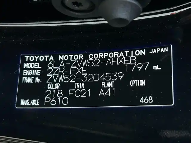 トヨタ プリウス ＰＨＶ S GRスポーツ 静岡県 2021(令3)年 2万km アティチュードブラックマイカ TRDエアロ/トヨタセーフティーセンス/・プリクラッシュセーフティ/・レーントレーシングアシスト/・アダプティブハイビームシステム〈AHS〉/・オートマチックハイビーム〈AHB〉/・レーダークルーズコントロール/純正8インチディスプレイオーディオ/FM/AM/Bluetooth/USB/フルセグTV/レーダークルーズコントロール/ビルトインETC2.0/ハーフレザーシート/前席シートヒーター/バックカメラ/オートライト/フォグランプ/純正フロアマット