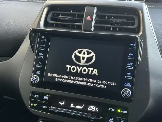 トヨタ プリウス ＰＨＶ S GRスポーツ 静岡県 2021(令3)年 2万km アティチュードブラックマイカ TRDエアロ/トヨタセーフティーセンス/・プリクラッシュセーフティ/・レーントレーシングアシスト/・アダプティブハイビームシステム〈AHS〉/・オートマチックハイビーム〈AHB〉/・レーダークルーズコントロール/純正8インチディスプレイオーディオ/FM/AM/Bluetooth/USB/フルセグTV/レーダークルーズコントロール/ビルトインETC2.0/ハーフレザーシート/前席シートヒーター/バックカメラ/オートライト/フォグランプ/純正フロアマット