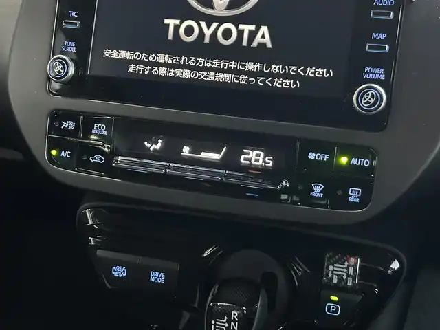 トヨタ プリウス ＰＨＶ S GRスポーツ 静岡県 2021(令3)年 2万km アティチュードブラックマイカ TRDエアロ/トヨタセーフティーセンス/・プリクラッシュセーフティ/・レーントレーシングアシスト/・アダプティブハイビームシステム〈AHS〉/・オートマチックハイビーム〈AHB〉/・レーダークルーズコントロール/純正8インチディスプレイオーディオ/FM/AM/Bluetooth/USB/フルセグTV/レーダークルーズコントロール/ビルトインETC2.0/ハーフレザーシート/前席シートヒーター/バックカメラ/オートライト/フォグランプ/純正フロアマット