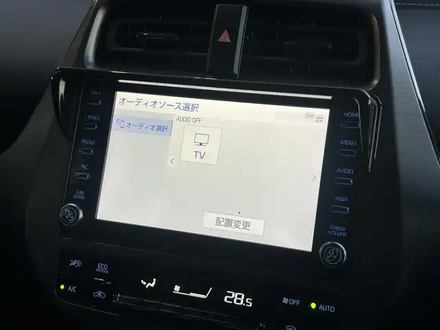 トヨタ プリウス ＰＨＶ S GRスポーツ 静岡県 2021(令3)年 2万km アティチュードブラックマイカ TRDエアロ/トヨタセーフティーセンス/・プリクラッシュセーフティ/・レーントレーシングアシスト/・アダプティブハイビームシステム〈AHS〉/・オートマチックハイビーム〈AHB〉/・レーダークルーズコントロール/純正8インチディスプレイオーディオ/FM/AM/Bluetooth/USB/フルセグTV/レーダークルーズコントロール/ビルトインETC2.0/ハーフレザーシート/前席シートヒーター/バックカメラ/オートライト/フォグランプ/純正フロアマット