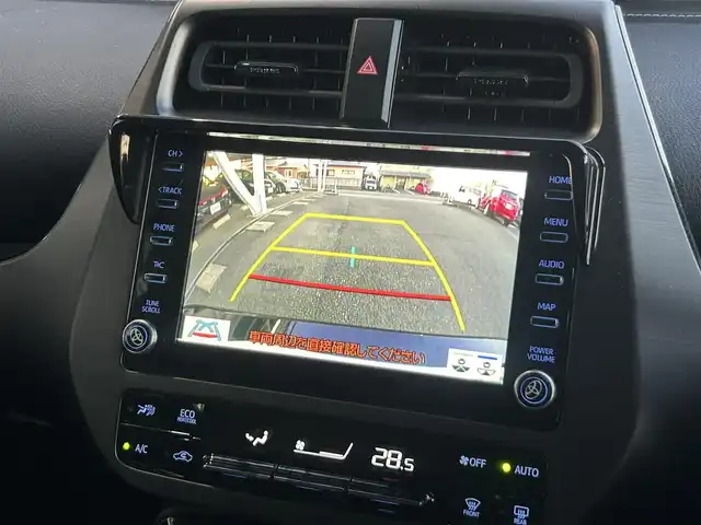 トヨタ プリウス ＰＨＶ S GRスポーツ 静岡県 2021(令3)年 2万km アティチュードブラックマイカ TRDエアロ/トヨタセーフティーセンス/・プリクラッシュセーフティ/・レーントレーシングアシスト/・アダプティブハイビームシステム〈AHS〉/・オートマチックハイビーム〈AHB〉/・レーダークルーズコントロール/純正8インチディスプレイオーディオ/FM/AM/Bluetooth/USB/フルセグTV/レーダークルーズコントロール/ビルトインETC2.0/ハーフレザーシート/前席シートヒーター/バックカメラ/オートライト/フォグランプ/純正フロアマット