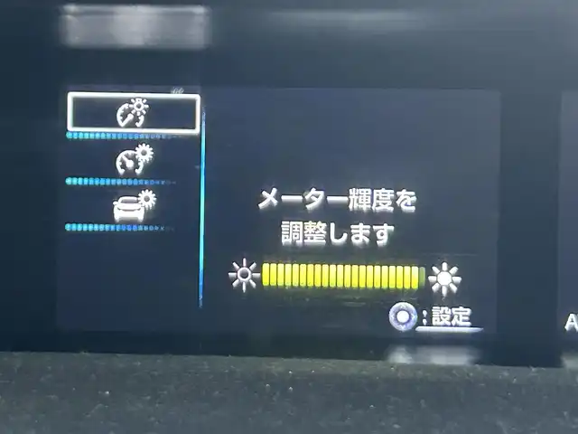 トヨタ プリウス ＰＨＶ S GRスポーツ 静岡県 2021(令3)年 2万km アティチュードブラックマイカ TRDエアロ/トヨタセーフティーセンス/・プリクラッシュセーフティ/・レーントレーシングアシスト/・アダプティブハイビームシステム〈AHS〉/・オートマチックハイビーム〈AHB〉/・レーダークルーズコントロール/純正8インチディスプレイオーディオ/FM/AM/Bluetooth/USB/フルセグTV/レーダークルーズコントロール/ビルトインETC2.0/ハーフレザーシート/前席シートヒーター/バックカメラ/オートライト/フォグランプ/純正フロアマット