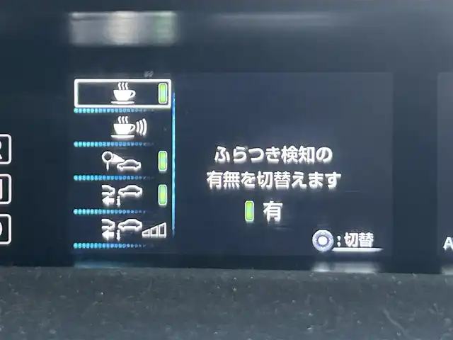 トヨタ プリウス ＰＨＶ S GRスポーツ 静岡県 2021(令3)年 2万km アティチュードブラックマイカ TRDエアロ/トヨタセーフティーセンス/・プリクラッシュセーフティ/・レーントレーシングアシスト/・アダプティブハイビームシステム〈AHS〉/・オートマチックハイビーム〈AHB〉/・レーダークルーズコントロール/純正8インチディスプレイオーディオ/FM/AM/Bluetooth/USB/フルセグTV/レーダークルーズコントロール/ビルトインETC2.0/ハーフレザーシート/前席シートヒーター/バックカメラ/オートライト/フォグランプ/純正フロアマット