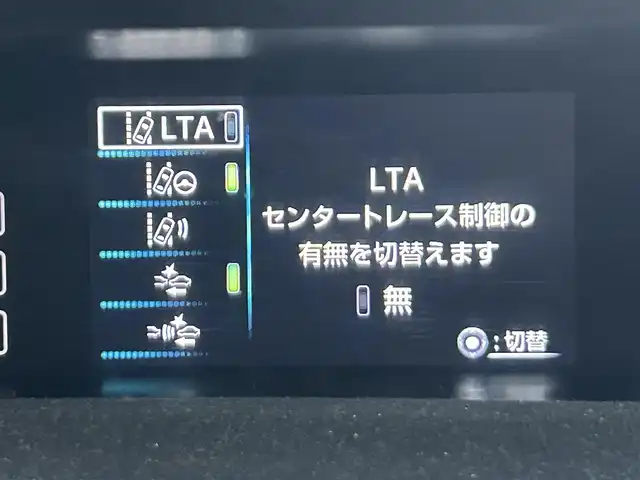 トヨタ プリウス ＰＨＶ S GRスポーツ 静岡県 2021(令3)年 2万km アティチュードブラックマイカ TRDエアロ/トヨタセーフティーセンス/・プリクラッシュセーフティ/・レーントレーシングアシスト/・アダプティブハイビームシステム〈AHS〉/・オートマチックハイビーム〈AHB〉/・レーダークルーズコントロール/純正8インチディスプレイオーディオ/FM/AM/Bluetooth/USB/フルセグTV/レーダークルーズコントロール/ビルトインETC2.0/ハーフレザーシート/前席シートヒーター/バックカメラ/オートライト/フォグランプ/純正フロアマット