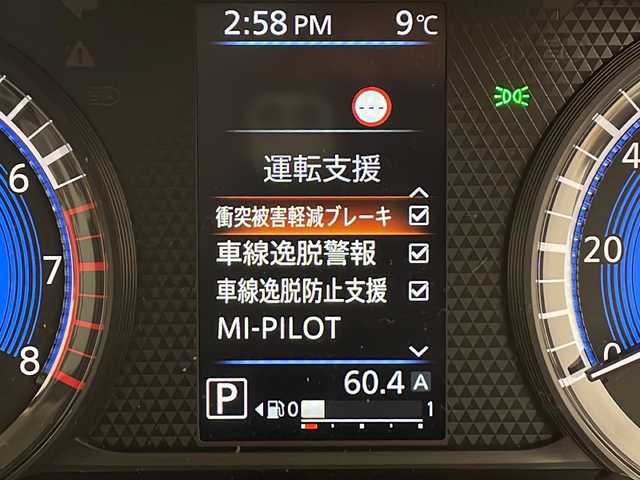 車両画像5