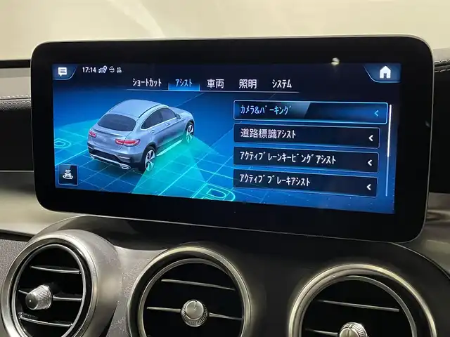 メルセデス・ベンツ ＧＬＣ２２０