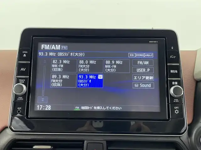 日産 デイズ ボレロ 大分県 2019(令1)年 1.6万km スパークリングレッドM 純正９型ナビ（フルセグＴＶ）　/アラウンドビューモニター　/ＥＴＣ　/ドラレコ　/コーナーセンサー　/エマージェンシーブレーキ　/レーンキープ　/アイドリングストップ　/セーフティシールドスイッチ　/純正１４インチＡＷ