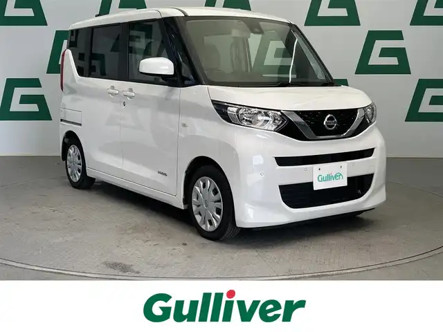 日産 ルークス S 鹿児島県 2022(令4)年 4.9万km パール 禁煙車/ETC/ECLIPSEナビ（BT/AM・FM）/エマージェンシーブレーキ/車線逸脱警報/先行車発進お知らせ機能/前後コーナーセンサー/クリアランスソナー/アイドリングストップ/オートライト/ヘッドライトレベライザー/シートリフター/電格ミラー/フロアマット