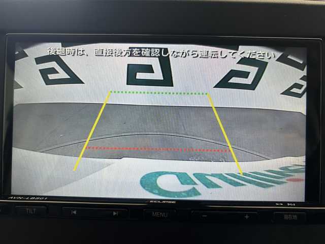 日産 ルークス S 鹿児島県 2022(令4)年 4.9万km パール 禁煙車/ETC/ECLIPSEナビ（BT/AM・FM）/エマージェンシーブレーキ/車線逸脱警報/先行車発進お知らせ機能/前後コーナーセンサー/クリアランスソナー/アイドリングストップ/オートライト/ヘッドライトレベライザー/シートリフター/電格ミラー/フロアマット