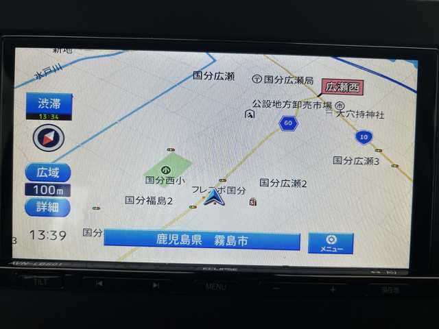 日産 ルークス S 鹿児島県 2022(令4)年 4.9万km パール 禁煙車/ETC/ECLIPSEナビ（BT/AM・FM）/エマージェンシーブレーキ/車線逸脱警報/先行車発進お知らせ機能/前後コーナーセンサー/クリアランスソナー/アイドリングストップ/オートライト/ヘッドライトレベライザー/シートリフター/電格ミラー/フロアマット