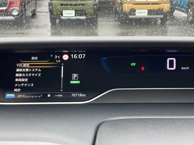 日産 セレナ e－パワー ハイウェイスター V 山形県 2020(令2)年 7.1万km ブリリアントシルバー 禁煙車/セーフティシールド/エマージェンシーブレーキ/レーンディパーチャーウォーニング/ブラインドスポットモニター/アラウンドビューモニター/クルーズコントロール/純正ナビ(CD.DVD.BT)/フルセグ/ハンズフリー両側パワースライドドア/ドライブレコーダー/ETC/プッシュスタート/スマートキーｘ２/LEDヘッドライト