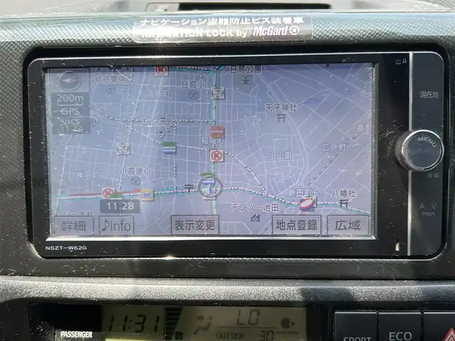 トヨタ ウィッシュ 1．8S 愛知県 2012(平24)年 13.4万km ホワイトパールクリスタルシャイン ワンオーナー/純正SDナビ/(FM/AM/CD/DVD/BT/DS/USB/VTR/ワンセグ)/バックカメラ/4WD/エンジンスターター/デジタルインナーミラー/パドルシフト/HIDヘッドライト/フォグランプ/純正AW15インチ/電動格納ミラー/アイドリングストップ/純正フロアマット/ETC/プッシュスタート/スマートキー・スペアキー１本/ステアリングリモコン/ABS/保証書