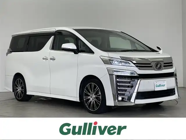 トヨタ ヴェルファイア Z Aエディション 埼玉県 2018(平30)年 5.6万km ホワイトパールクリスタルシャイン 純正９インチナビ　フリップダウンモニター　バックカメラ　両側パワースライドドア　ビルトインＥＴＣ２．０　　レーダークルーズコントロール　社外アルミ　ＣＤ　ＤＶＤ　Ｂｌｕｅｔｏｏｔｈ　地デジフルセグＴＶ