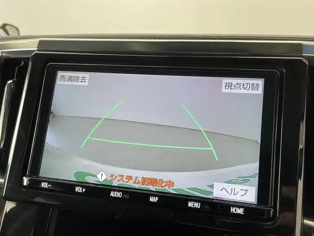 トヨタ ヴェルファイア Z Aエディション 埼玉県 2018(平30)年 5.6万km ホワイトパールクリスタルシャイン 純正９インチナビ　フリップダウンモニター　バックカメラ　両側パワースライドドア　ビルトインＥＴＣ２．０　　レーダークルーズコントロール　社外アルミ　ＣＤ　ＤＶＤ　Ｂｌｕｅｔｏｏｔｈ　地デジフルセグＴＶ