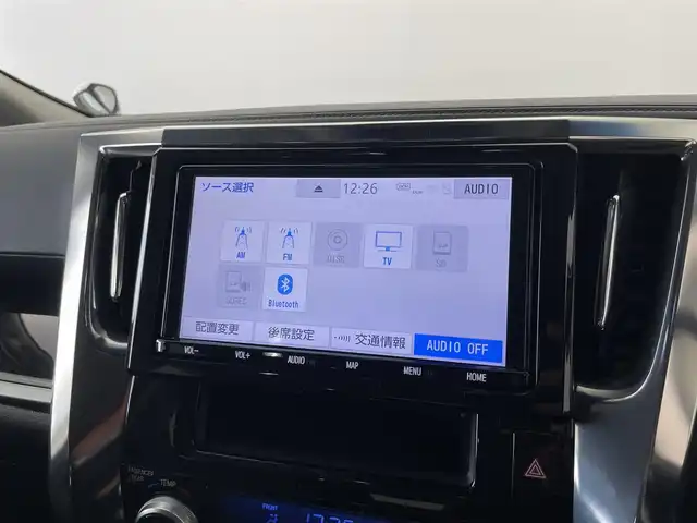 トヨタ ヴェルファイア Z Aエディション 埼玉県 2018(平30)年 5.6万km ホワイトパールクリスタルシャイン 純正９インチナビ　フリップダウンモニター　バックカメラ　両側パワースライドドア　ビルトインＥＴＣ２．０　　レーダークルーズコントロール　社外アルミ　ＣＤ　ＤＶＤ　Ｂｌｕｅｔｏｏｔｈ　地デジフルセグＴＶ