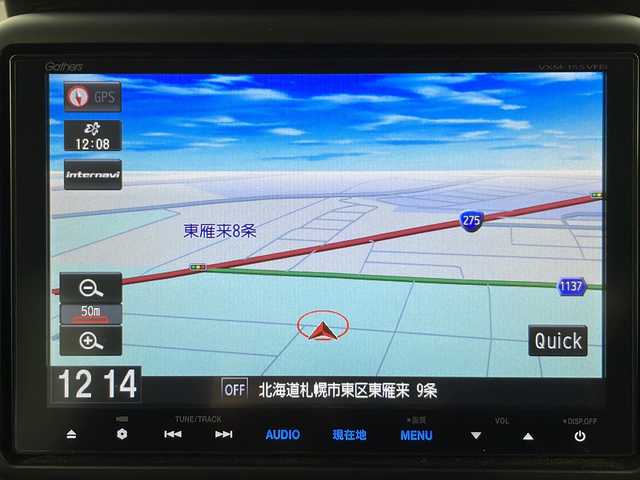 ホンダ Ｎ ＢＯＸ カスタム G ターボ Lパッケージ 道央・札幌 2015(平27)年 8.1万km スマートブラック ・4WD / ターボ/・純正8インチナビゲーション/（型番：VXM-155VFEi）/【CD/DVD/SD/BT/TV】/・バックカメラ/・社外フリップダウンモニター/・クルーズコントロール/・本革巻ステアリング/パドルシフト/・ステアリングスイッチ/・両側パワースライドドア/・前席シートヒーター/・HIDオートライト/・シートバックテーブル/・リアドアサンシェード/・VSA（ABS＋TCS＋横すべり抑制）/・ドアバイザー