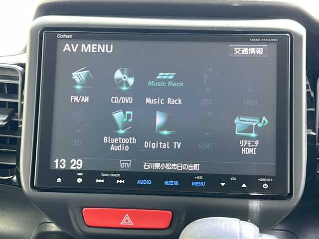 ホンダ Ｎ ＢＯＸ カスタム G ターボ Lパッケージ 石川県 2015(平27)年 8.1万km スマートブラック 4WD / ターボ/純正8インチナビゲーション/（型番：VXM-155VFEi）/【CD/DVD/SD/BT/TV】/バックカメラ/フリップダウンモニター/クルーズコントロール/本革巻ステアリング/パドルシフト/ステアリングスイッチ/両側パワースライドドア/前席シートヒーター/シートバックテーブル/リアドアサンシェード/リアドアイージークローザー/ドアバイザー/オートリトラミラー/HIDオートライト/VSA（ABS＋TCS＋横すべり抑制）/プッシュスタート/アイドリングストップ