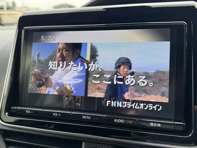 トヨタ ノア Si 千葉県 2017(平29)年 4.4万km ブラック トヨタセーフティセンス/衝突軽減ブレーキ/レーンキープアシスト/オートハイビーム/純正9型SDナビ/フルセグTV/Bluetooth/バックカメラ/フリップダウンモニター/両側電動スライドドア/LEDヘッドライト/MTモード付AT/純正フロアマット/純正16インチAW/スペアキー/スマートキー/保証書・取説