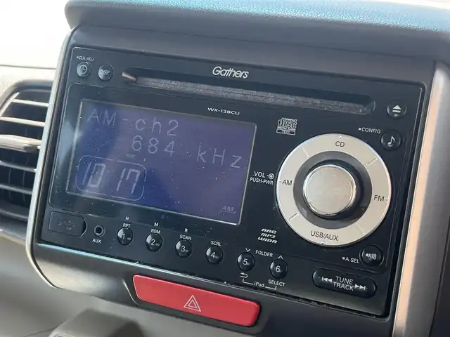 ホンダ Ｎ ＢＯＸ G Lパッケージ 秋田県 2014(平26)年 7.4万km スマートブラック 純正オーディオ（AM/FM/CD）/４WD/スマートキー/片側パワスラ/アイドリングストップ/プッシュスタート/純正フロアマット/純正ドアバイザー/ステアリングスイッチ/オートエアコン/パワーステアリング/パワーウィンドウ/レベライザー/フルフラットシート/チップアップシート/電動格納ウィンカーミラー/取扱説明書
