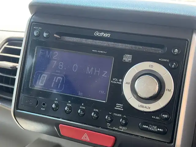ホンダ Ｎ ＢＯＸ G Lパッケージ 秋田県 2014(平26)年 7.4万km スマートブラック 純正オーディオ（AM/FM/CD）/４WD/スマートキー/片側パワスラ/アイドリングストップ/プッシュスタート/純正フロアマット/純正ドアバイザー/ステアリングスイッチ/オートエアコン/パワーステアリング/パワーウィンドウ/レベライザー/フルフラットシート/チップアップシート/電動格納ウィンカーミラー/取扱説明書