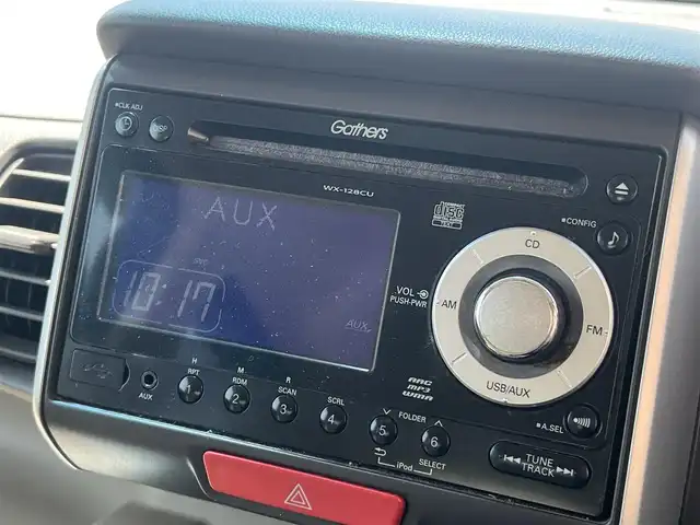ホンダ Ｎ ＢＯＸ G Lパッケージ 秋田県 2014(平26)年 7.4万km スマートブラック 純正オーディオ（AM/FM/CD）/４WD/スマートキー/片側パワスラ/アイドリングストップ/プッシュスタート/純正フロアマット/純正ドアバイザー/ステアリングスイッチ/オートエアコン/パワーステアリング/パワーウィンドウ/レベライザー/フルフラットシート/チップアップシート/電動格納ウィンカーミラー/取扱説明書