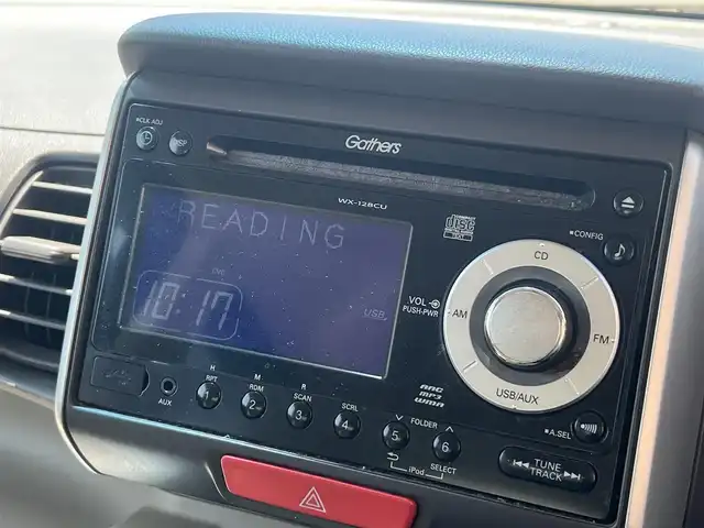 ホンダ Ｎ ＢＯＸ G Lパッケージ 秋田県 2014(平26)年 7.4万km スマートブラック 純正オーディオ（AM/FM/CD）/４WD/スマートキー/片側パワスラ/アイドリングストップ/プッシュスタート/純正フロアマット/純正ドアバイザー/ステアリングスイッチ/オートエアコン/パワーステアリング/パワーウィンドウ/レベライザー/フルフラットシート/チップアップシート/電動格納ウィンカーミラー/取扱説明書