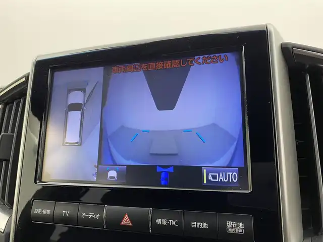 トヨタ ランドクルーザー ZX 宮城県 2017(平29)年 4.2万km ホワイトパールクリスタルシャイン ムーンルーフ　/マルチテレインモニター　/純正エアロ　/ルーフレール/パワーリアゲート　/黒革シート/シートヒーター/シートベンチレーション/パワーシート/ブラインドスポットモニター　/純正２０インチアルミホイール/サマータイヤ/AWセット車載　/リアヒッチメンバー　/ワイヤレス充電　/プリクラッシュセーフティ　/レーンディパーチャーアラート/リモコンエンジンスターター /禁煙車