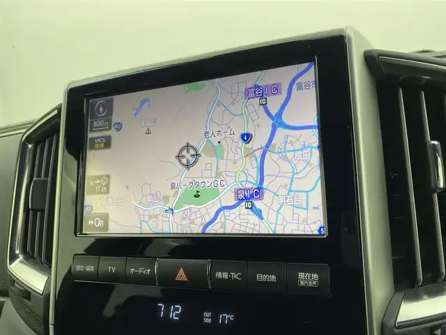 トヨタ ランドクルーザー ZX 宮城県 2017(平29)年 4.2万km ホワイトパールクリスタルシャイン ムーンルーフ　/マルチテレインモニター　/純正エアロ　/ルーフレール/パワーリアゲート　/黒革シート/シートヒーター/シートベンチレーション/パワーシート/ブラインドスポットモニター　/純正２０インチアルミホイール/サマータイヤ/AWセット車載　/リアヒッチメンバー　/ワイヤレス充電　/プリクラッシュセーフティ　/レーンディパーチャーアラート/リモコンエンジンスターター /禁煙車