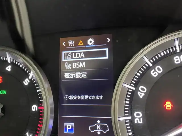 トヨタ ランドクルーザー ZX 宮城県 2017(平29)年 4.2万km ホワイトパールクリスタルシャイン ムーンルーフ　/マルチテレインモニター　/純正エアロ　/ルーフレール/パワーリアゲート　/黒革シート/シートヒーター/シートベンチレーション/パワーシート/ブラインドスポットモニター　/純正２０インチアルミホイール/サマータイヤ/AWセット車載　/リアヒッチメンバー　/ワイヤレス充電　/プリクラッシュセーフティ　/レーンディパーチャーアラート/リモコンエンジンスターター /禁煙車
