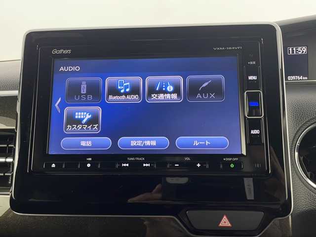 ホンダ Ｎ ＢＯＸ 新潟県 2018(平30)年 4万km プラチナホワイトパール ホンダセンシング/純正ナビ/　　フルセグ/CD/DVD/BT/バックカメラ/両側パワースライドドア/レーダークルーズコントロール/LEDオートライト/Fフォグ/純正アルミホイール/ステアリングスイッチ/レーンキープ/USBポート/アイドリングストップ/スマートキー/ビルトインETC