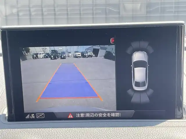 アウディ Ｓ３ セダン 青森県 2020(令2)年 7.3万km グレイシアホワイトメタリック /ワンオーナー/4WD/ターボ/黒/赤革シート/前席パワーシート /ヒーター/ミラーヒーター/電格調整ミラー/ウインカーミラー /シーケンシャルウインカー/純正HDDナビ/　(フルセグTV/DVD/AUX/wifi/Bt)/バックカメラ/衝突軽減ブレーキ/ACC/前後バンパーソナー/前後純正ドライブレコーダー/バーチャルコックピット/パドルシフト/オーディオ・ステアスイッチ/革巻きステア/ノブ/オートライトLED/オートワイパー/社外レーダー探知機/ETC2.0/リア5面スモークフィルム/プッシュスタートシステム/アイドリングストップ/横滑り防止機能/純正フロアマット/W/サイド/カーテン/ニーエアバッグ/ABS/スマートキー/保証書