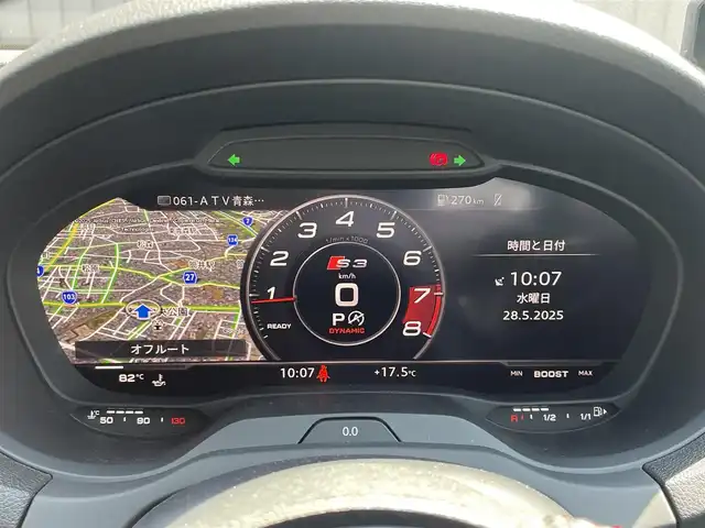 アウディ Ｓ３ セダン 青森県 2020(令2)年 7.3万km グレイシアホワイトメタリック /ワンオーナー/4WD/ターボ/黒/赤革シート/前席パワーシート /ヒーター/ミラーヒーター/電格調整ミラー/ウインカーミラー /シーケンシャルウインカー/純正HDDナビ/　(フルセグTV/DVD/AUX/wifi/Bt)/バックカメラ/衝突軽減ブレーキ/ACC/前後バンパーソナー/前後純正ドライブレコーダー/バーチャルコックピット/パドルシフト/オーディオ・ステアスイッチ/革巻きステア/ノブ/オートライトLED/オートワイパー/社外レーダー探知機/ETC2.0/リア5面スモークフィルム/プッシュスタートシステム/アイドリングストップ/横滑り防止機能/純正フロアマット/W/サイド/カーテン/ニーエアバッグ/ABS/スマートキー/保証書