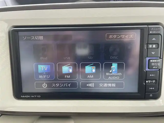 ダイハツ ムーヴ キャンバス G メイクアップ VS SAⅢ 鳥取県 2021(令3)年 2.4万km パールホワイトⅢ/ナチュラルベージュマイカメタリック 2トーン スマートアシスト3/純正ナビ【NMZK-W71D】/・フルセグ/・CD/DVD/・Bluetooth/全方位モニター/両側電動スライドドア/スマートキー/プッシュスタート/ETC/純正ドライブレコーダー /D席シートヒーター/ABS/横滑り防止装置/前後ソナー/オートライト/LEDヘッドライト/セキュリティアラーム/W＆サイドエアバック
