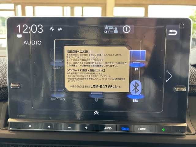 ホンダ ステップワゴン eHEV エアー EX 埼玉県 2025(令7)年 0.1万km未満 プラチナホワイトパール ホンダセンシング　/純正11.4インチメモリナビ/　　CD/DVD/BT/フルセグ　/バックカメラ　/両側パワースライドドア　/レーダークルーズコントロール　/LEDオートライト　/シートヒーター　/純正16インチアルミホイール/ステアリングスイッチ/電子パーキング
