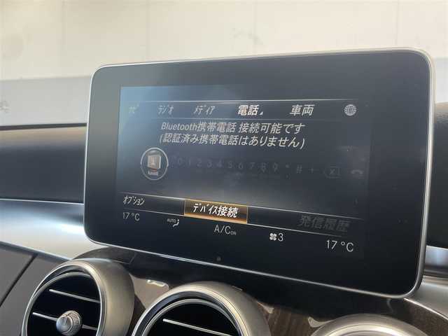 メルセデス・ベンツ Ｃ２２０ｄ ワゴン アバンギャルド 静岡県 2016(平28)年 3.8万km オブシディアンブラック レーダーセーフティパッケージ/・ディストロニックプラス/・レーンキーピングアシスト/・ブラインドスポットアシスト/・ブレーキアシスト/・リアCPA/純正HDDナビ/（CD/DVD/Bluetooth/USB）/前席メモリ機能付きパワーシート/前席シートヒーター/LEDヘッドライト/パワーバックドア/ハーフレザーシート/キーレスゴー/ETC2.0