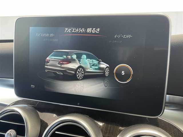 メルセデス・ベンツ Ｃ２２０ｄ ワゴン アバンギャルド 静岡県 2016(平28)年 3.8万km オブシディアンブラック レーダーセーフティパッケージ/・ディストロニックプラス/・レーンキーピングアシスト/・ブラインドスポットアシスト/・ブレーキアシスト/・リアCPA/純正HDDナビ/（CD/DVD/Bluetooth/USB）/前席メモリ機能付きパワーシート/前席シートヒーター/LEDヘッドライト/パワーバックドア/ハーフレザーシート/キーレスゴー/ETC2.0