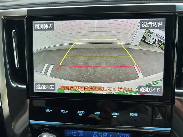 トヨタ アルファード S Cパッケージ 福岡県 2019(令1)年 5.3万km ホワイトパールクリスタルシャイン 純正10型メモリナビ(フルセグTV/CD/DVD/BT)バックモニター後席モニター二眼LEDヘッドライトトヨタセーフティーコーナーセンサー電動リアゲート両側パワスラレーダークルコンドラレコETCシートヒーターエアシート純正フロアマット純正18インチアルミホイールプッシュスタートスマートキー