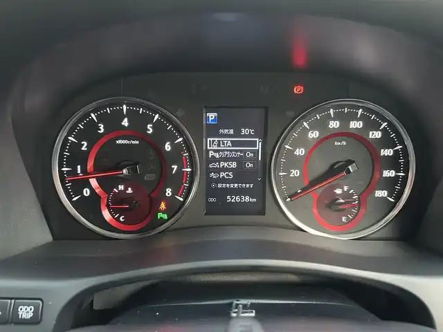 トヨタ アルファード S Cパッケージ 福岡県 2019(令1)年 5.3万km ホワイトパールクリスタルシャイン 純正10型メモリナビ(フルセグTV/CD/DVD/BT)バックモニター後席モニター二眼LEDヘッドライトトヨタセーフティーコーナーセンサー電動リアゲート両側パワスラレーダークルコンドラレコETCシートヒーターエアシート純正フロアマット純正18インチアルミホイールプッシュスタートスマートキー