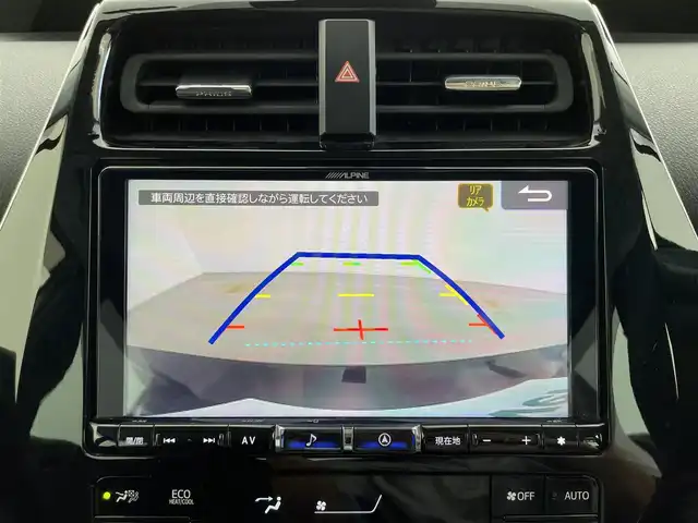 トヨタ プリウス Sツーリングセレクション 群馬県 2020(令2)年 4.2万km アティチュードブラックマイカ ナビレディセット/・バックカメラ/・ステアリングスイッチ(音声認識/ハンズフリー通話)/＝＝＝＝＝/モデリスタエアロ(フロント/サイド/リアアンダー)/ALPINE9インチナビ/・AM/FM/CD/DVD/SD/USB/Bluetooth/フルセグTV/トヨタセーフティセンス/・プリクラッシュセーフティシステム/・レーンディパーチャーアラート/・オートマチックハイビーム/・レーダークルーズコントロール(全車速追従機能付)/合成皮革シート/前席快適温熱シート/前方ドライブレコーダー(DRV-353C)/ENKEI 17インチアルミホイール