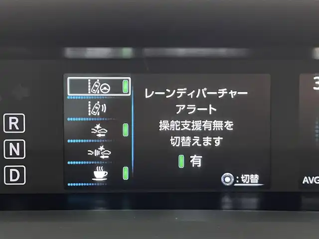 トヨタ プリウス Sツーリングセレクション 群馬県 2020(令2)年 4.2万km アティチュードブラックマイカ ナビレディセット/・バックカメラ/・ステアリングスイッチ(音声認識/ハンズフリー通話)/＝＝＝＝＝/モデリスタエアロ(フロント/サイド/リアアンダー)/ALPINE9インチナビ/・AM/FM/CD/DVD/SD/USB/Bluetooth/フルセグTV/トヨタセーフティセンス/・プリクラッシュセーフティシステム/・レーンディパーチャーアラート/・オートマチックハイビーム/・レーダークルーズコントロール(全車速追従機能付)/合成皮革シート/前席快適温熱シート/前方ドライブレコーダー(DRV-353C)/ENKEI 17インチアルミホイール