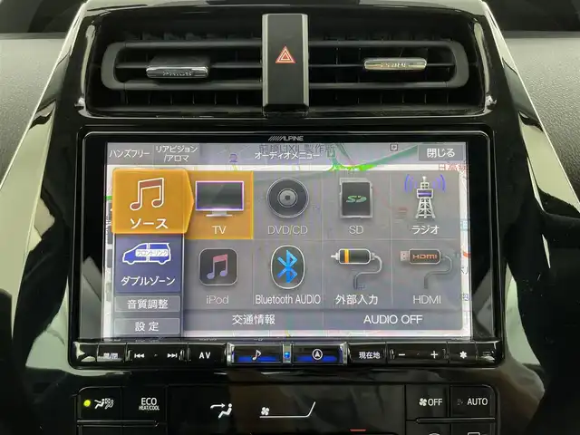 トヨタ プリウス Sツーリングセレクション 群馬県 2020(令2)年 4.2万km アティチュードブラックマイカ ナビレディセット/・バックカメラ/・ステアリングスイッチ(音声認識/ハンズフリー通話)/＝＝＝＝＝/モデリスタエアロ(フロント/サイド/リアアンダー)/ALPINE9インチナビ/・AM/FM/CD/DVD/SD/USB/Bluetooth/フルセグTV/トヨタセーフティセンス/・プリクラッシュセーフティシステム/・レーンディパーチャーアラート/・オートマチックハイビーム/・レーダークルーズコントロール(全車速追従機能付)/合成皮革シート/前席快適温熱シート/前方ドライブレコーダー(DRV-353C)/ENKEI 17インチアルミホイール