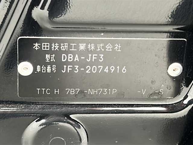 ホンダ Ｎ ＢＯＸ カスタム G L ターボ ホンダセンシング 宮城県 2019(平31)年 3.5万km クリスタルブラックパール ホンダセンシング/・オートクルーズコントロール/・路外逸脱抑制機能/・衝突軽減ブレーキ/・レーンキープアシスト/・オートハイビーム/両側パワースライドドア/社外７インチナビ/（BT.AM.FM.CD.DVD.SD.USB.ipod）/バックカメラ/フルセグTV/社外ドラレコ（F）/ビルトインETC/革巻きステアリング/ステアリングスイッチ/パドルシフト/プッシュスタート/スマートキー（2本）/ハーフレザーシート/純正フロアマット/ロールサンシェード/Ionエアコン/Econ/ドアバイザー/純正15インチアルミホイール/LEDヘッドライト/LEDフォグランプ