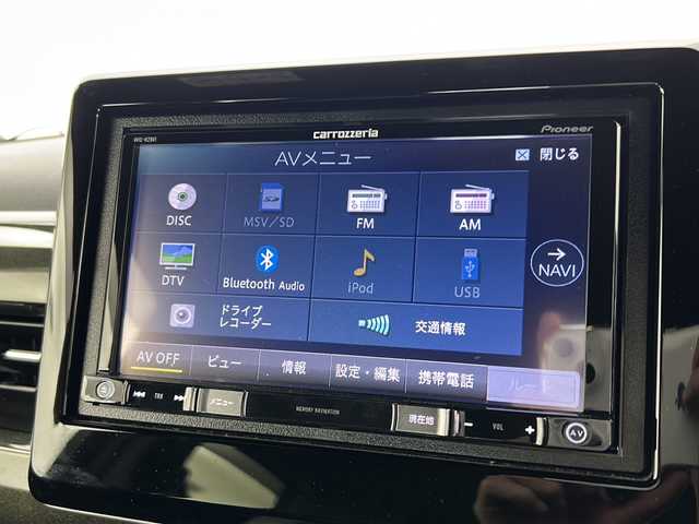 ホンダ Ｎ ＢＯＸ カスタム G L ターボ ホンダセンシング 宮城県 2019(平31)年 3.5万km クリスタルブラックパール ホンダセンシング/・オートクルーズコントロール/・路外逸脱抑制機能/・衝突軽減ブレーキ/・レーンキープアシスト/・オートハイビーム/両側パワースライドドア/社外７インチナビ/（BT.AM.FM.CD.DVD.SD.USB.ipod）/バックカメラ/フルセグTV/社外ドラレコ（F）/ビルトインETC/革巻きステアリング/ステアリングスイッチ/パドルシフト/プッシュスタート/スマートキー（2本）/ハーフレザーシート/純正フロアマット/ロールサンシェード/Ionエアコン/Econ/ドアバイザー/純正15インチアルミホイール/LEDヘッドライト/LEDフォグランプ